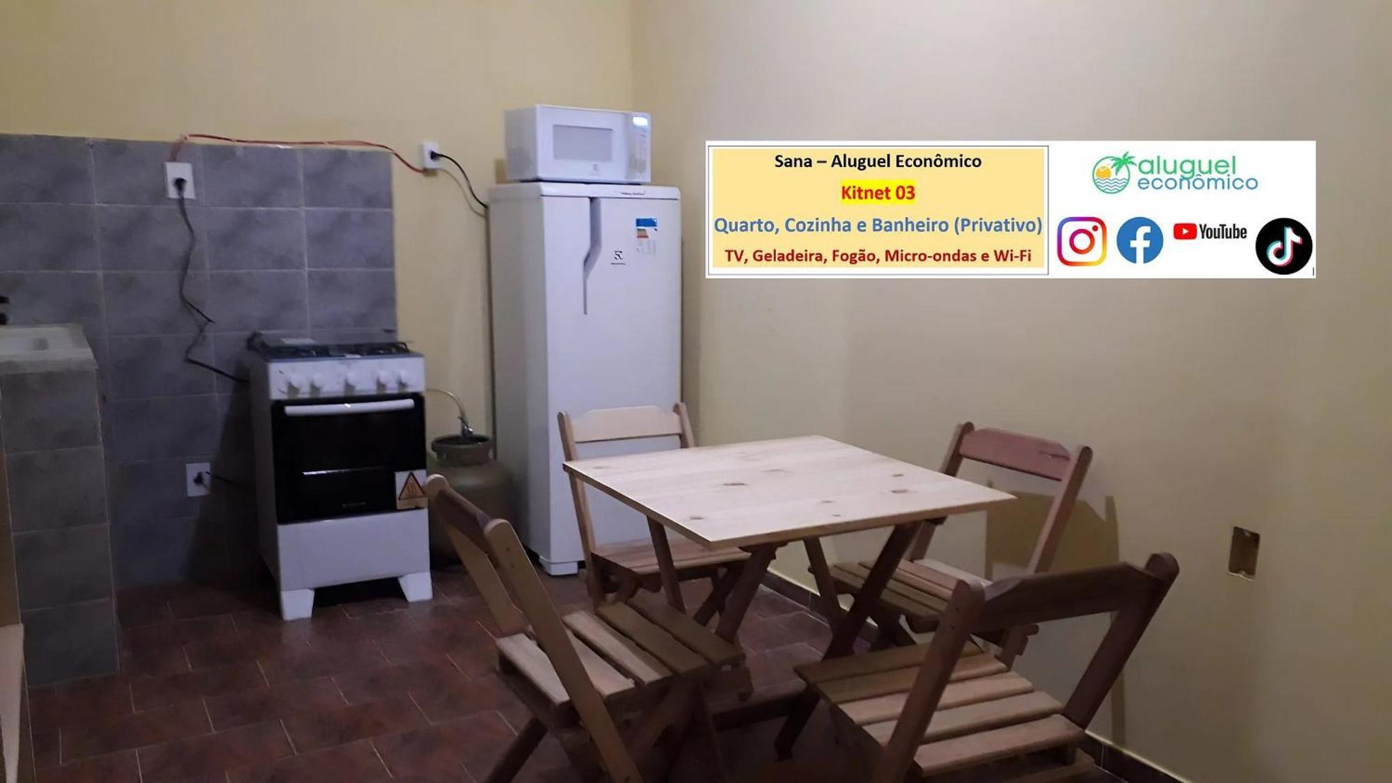Appartement Sana - Aluguel Economico Extérieur photo
