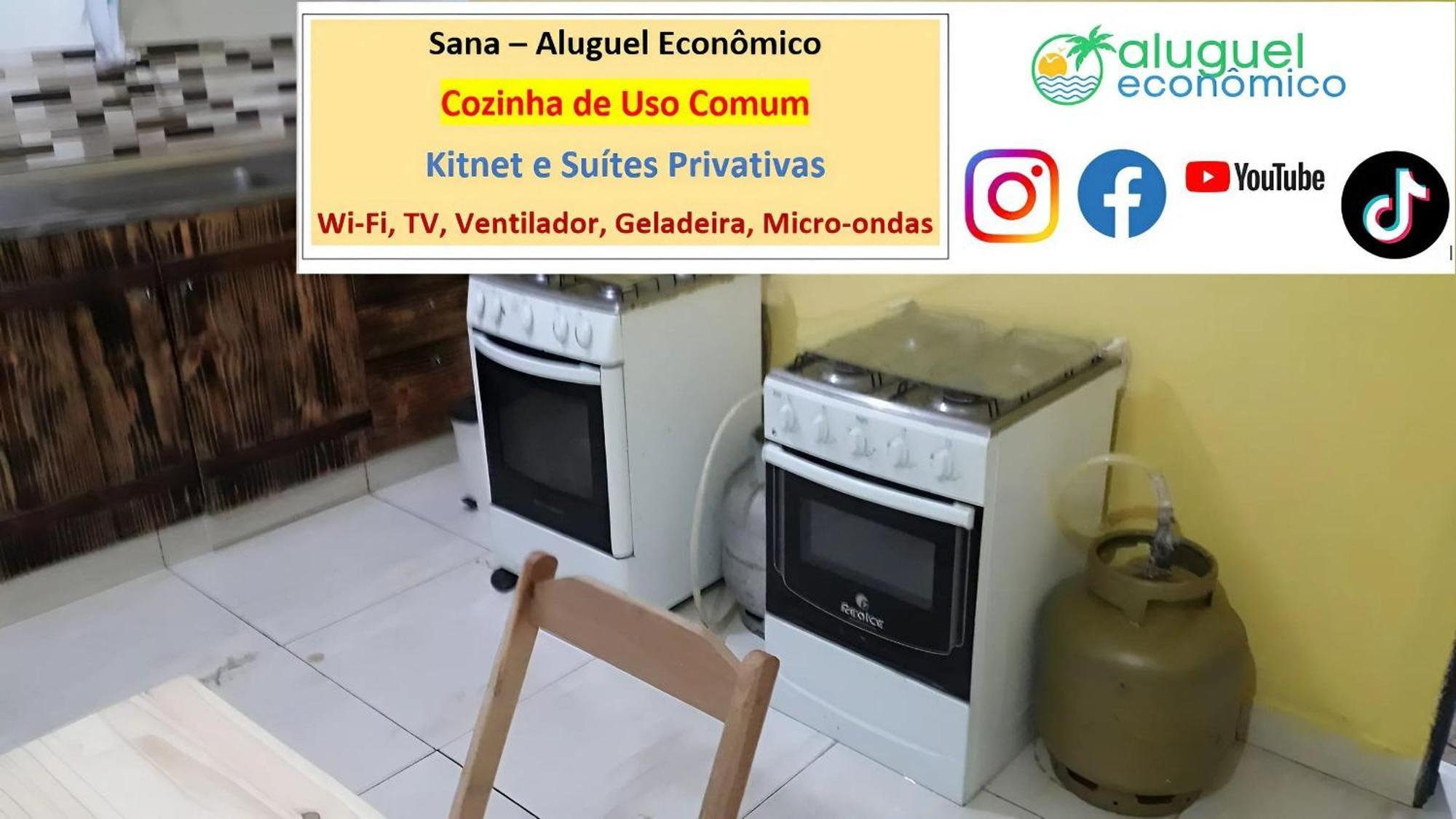 Appartement Sana - Aluguel Economico Extérieur photo